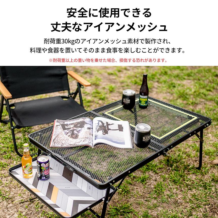 KZM OUTDOOR（カズミ アウトドア） KZM アウトドア テーブル キャンプ