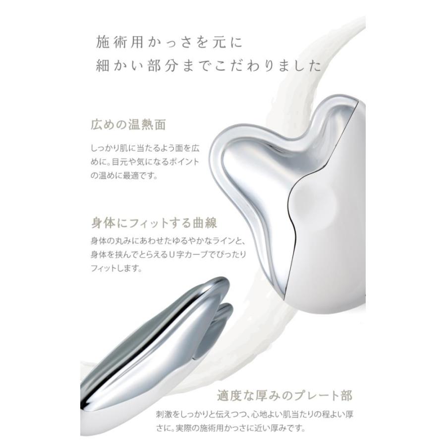 PROIDEA（プロイデア） 限定数終了後、値上げとなります！ 新品 島田流