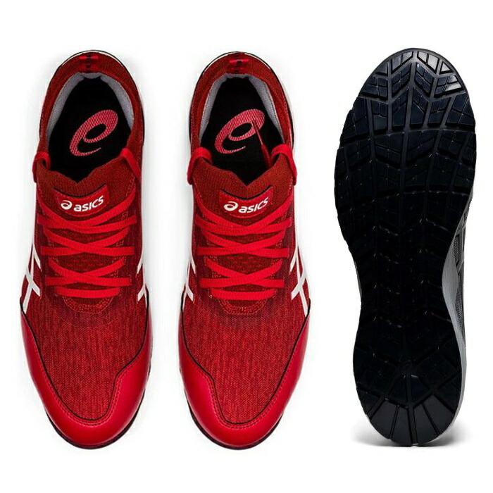 安全靴 CP213 TS ウィンジョブ アシックス asics WINJOB : FIELD NET