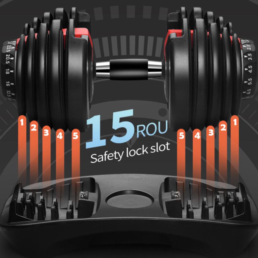 可変式ダンベル 24kg 1個 15段階調節 重量調節 アジャスタブルダンベル