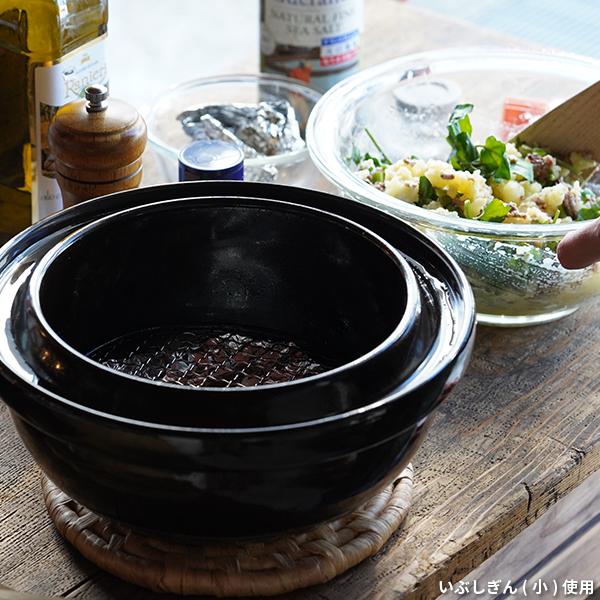 長谷園 いぶしぎん 大 燻製 土鍋 長谷製陶 伊賀焼 燻製器 スモーカー