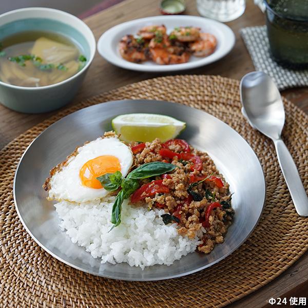 八島農具興業 ステンレス皿 Φ21 フライパン 盛り皿 プレート