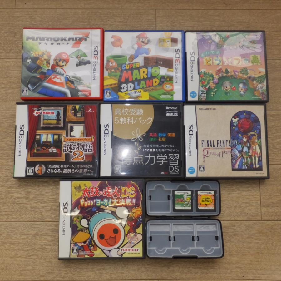 送料無料] ☆ニンテンドー3DS ゲームソフト 2本 ニンテンドーDS 7本 計