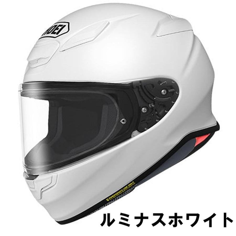 SHOEI Z-8 ソリッド単色 正規品 ビッグサイズ XXXL XXXXLサイズ バイク