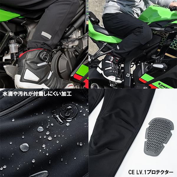 TAICHI RS TAICHI RSY263 クイックドライ ジョガーパンツ ブラック XXL