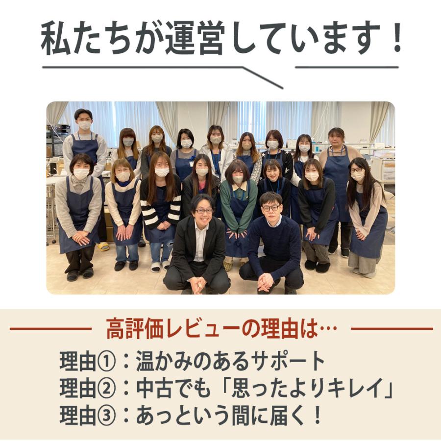 Redmi Note 11 スターブルー SIMフリー 中古 スマホ 本体 美品 7日間