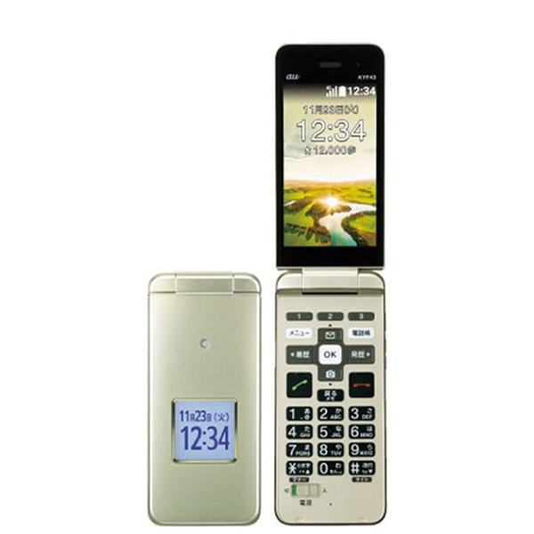 KYOCERA（京セラ） KYF43 かんたんケータイ ライト シャンパンゴールド