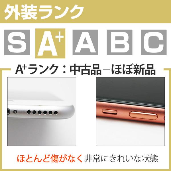 KYOCERA（京セラ） A201KC かんたんスマホ2＋ ローズ SIMフリー ワイ