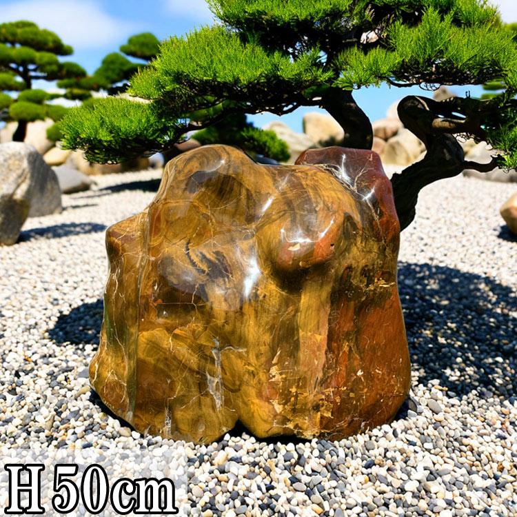 赤石 磨き 鑑賞石 庭石 銘石 ジャスパー 希少 大きい 天然石 景石 和風