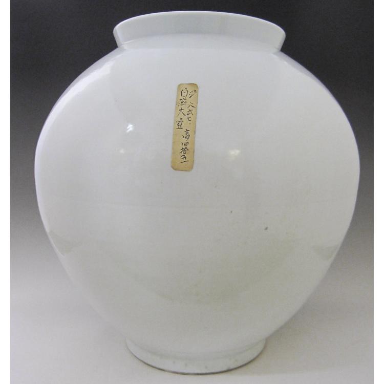 李朝 白磁大壺 高さ約46cm 韓国 朝鮮 陶磁器 希少 花生 花瓶 美品 壺