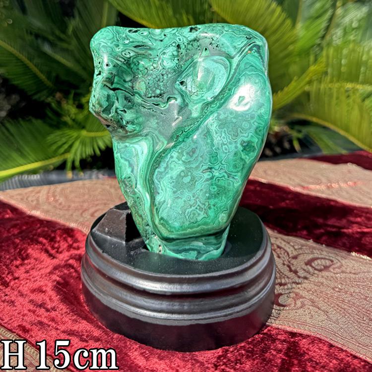 大きい マラカイト 磨き 原石 希少 孔雀石 1.9kg 台座付き 送料無料