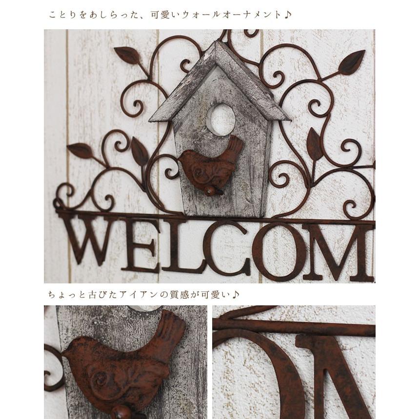 アンティーク 壁掛け ウェルカムプレート アイアン 小鳥のウェルカム