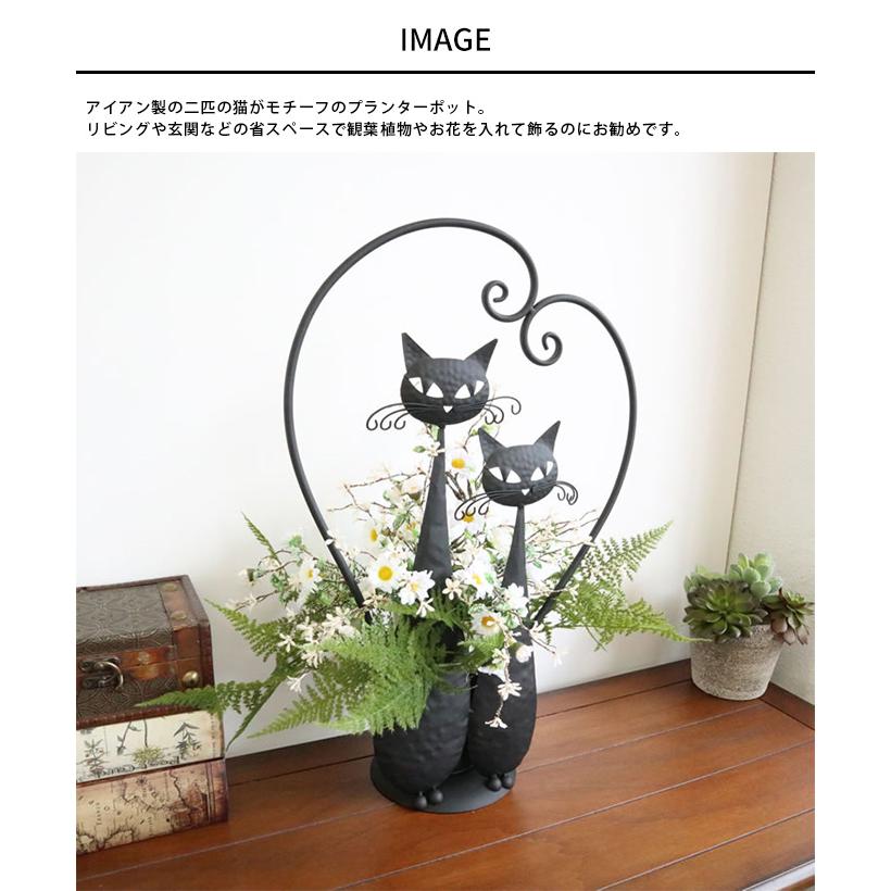 アイアン 花台 フラワーポット 鉢カバー 猫 ネコ キャット プランター