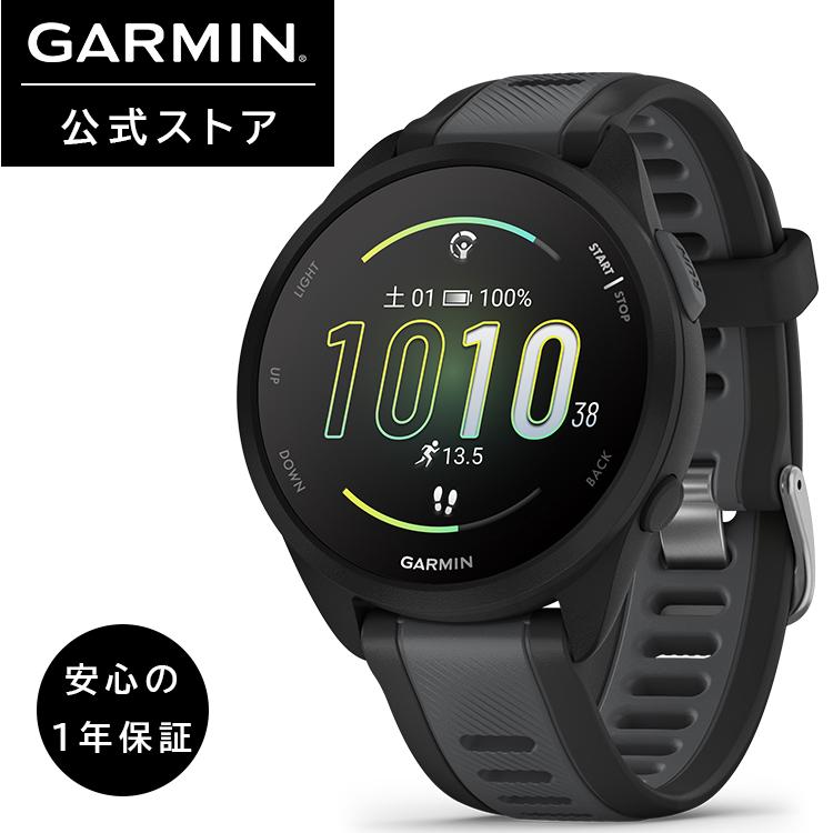 GARMIN（ガーミン） GARMIN 165 スマートウォッチ Forerunner 165