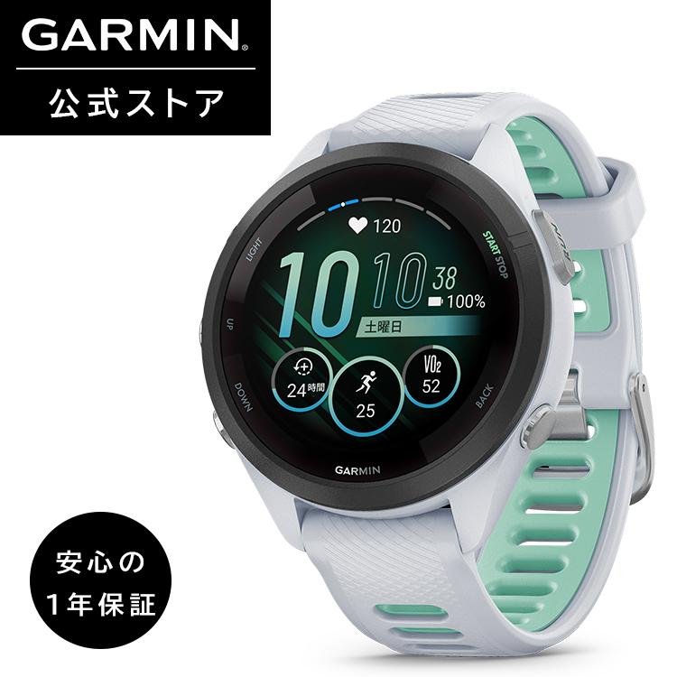 GARMIN（ガーミン） GARMIN 265S スマートウォッチ ランニングウォッチ