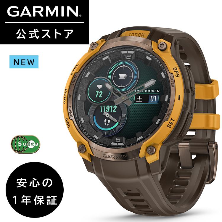 GARMIN（ガーミン） Instinct Crossover AMOLED Sunburst / Cocoa