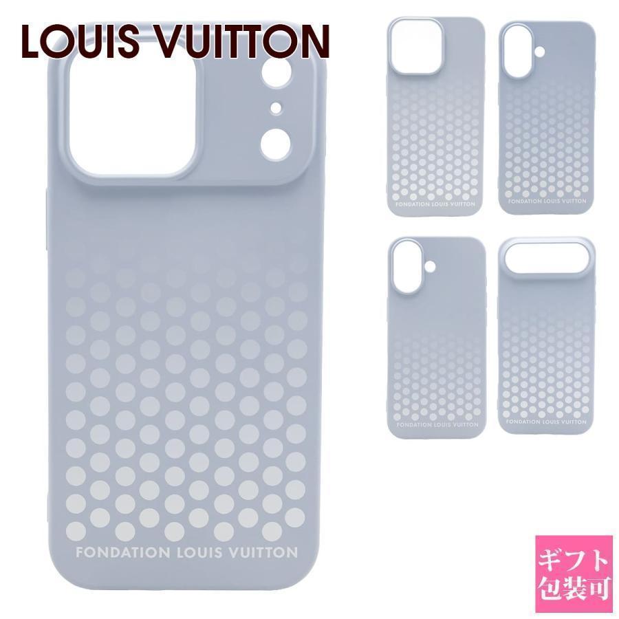 LOUIS VUITTON（ルイ・ヴィトン） iphoneケース 16 16pro max iphone16