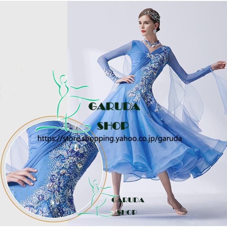 Garuda SHOP レディース社交ダンス衣装 競技ドレス ワルツドレス高級品