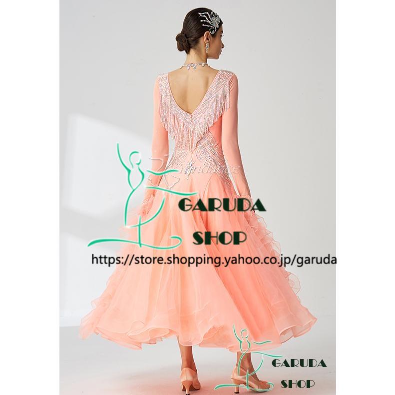 Garuda SHOP レディース社交ダンス衣装 競技ドレス ワルツドレス高級品