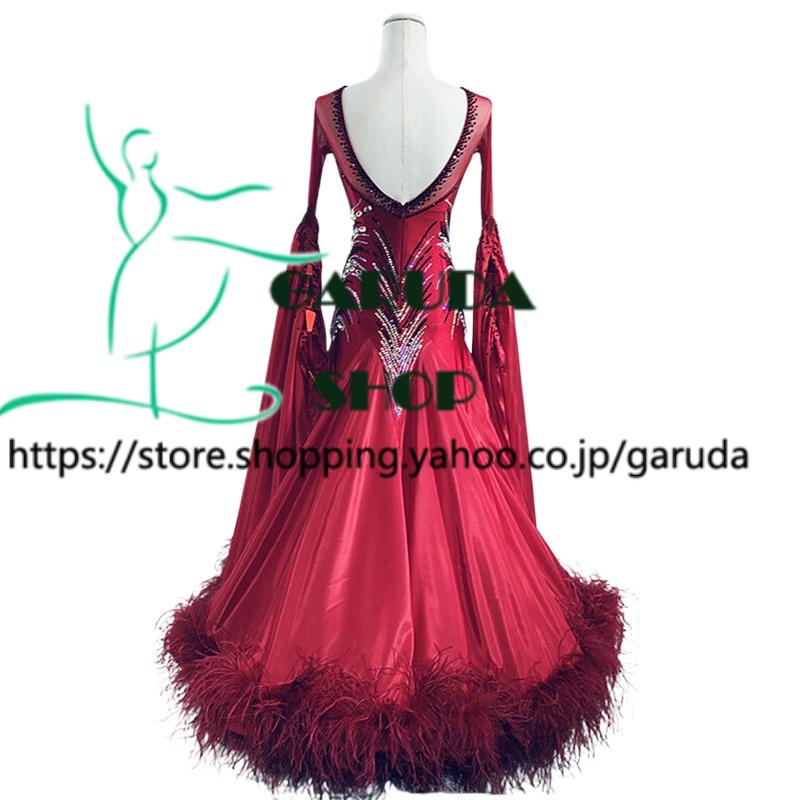 Garuda SHOP レディース社交ダンス衣装 競技ドレス モダンドレス高級