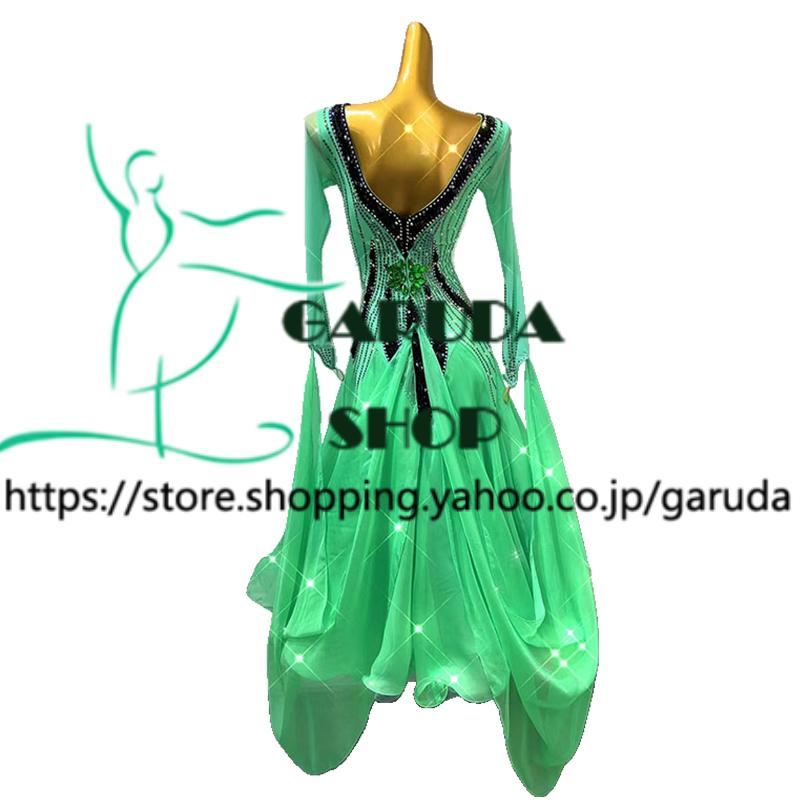 Garuda SHOP レディース社交ダンス衣装 競技ドレス モダンドレス高級