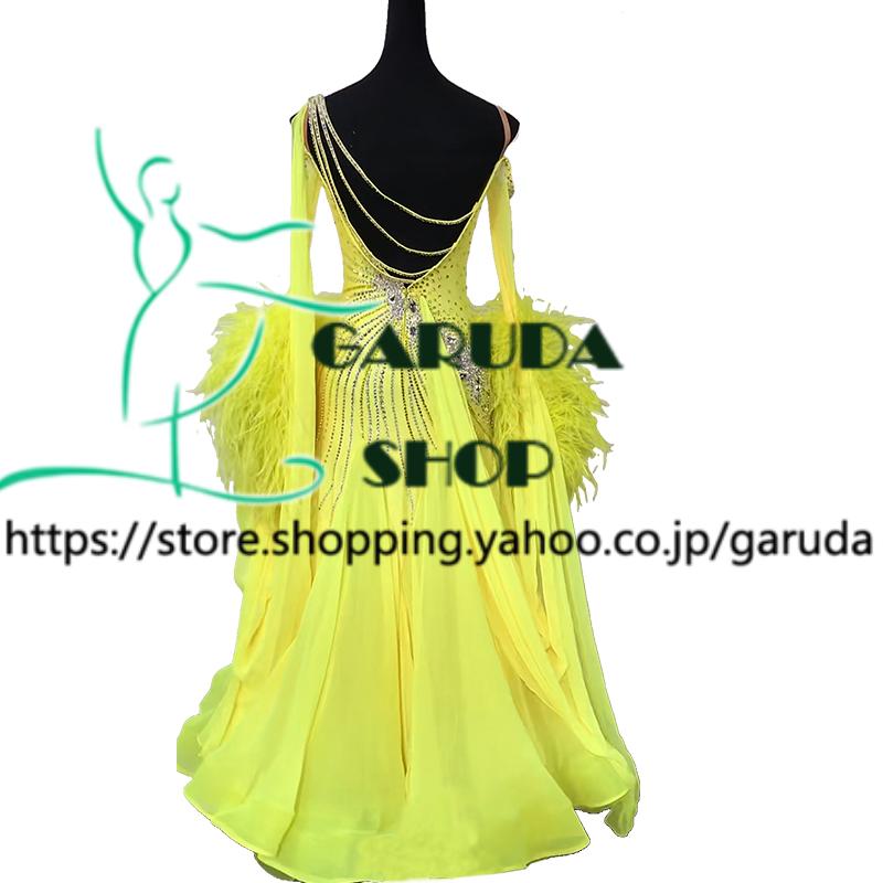 Garuda SHOP レディース社交ダンス衣装 競技ドレス モダンドレス高級