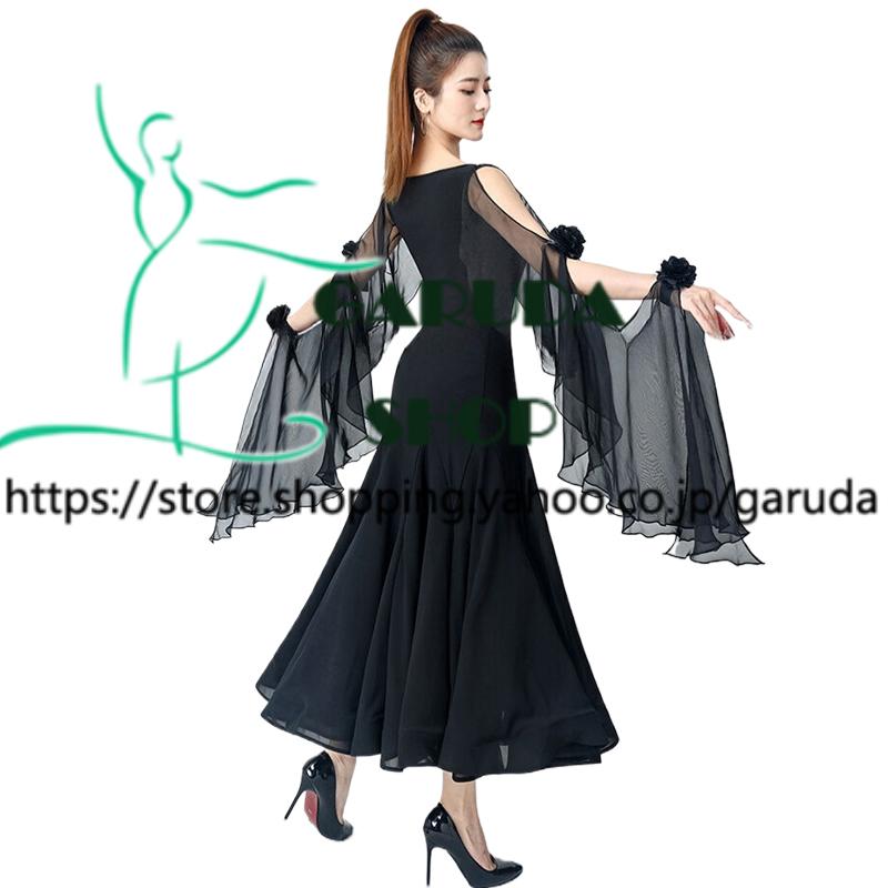 Garuda SHOP 社交ダンス衣装 レディースダンスレッスン練習ドレス