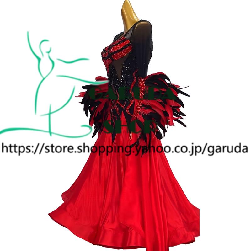 Garuda SHOP レディース社交ダンス衣装 競技ドレス モダンドレス高級