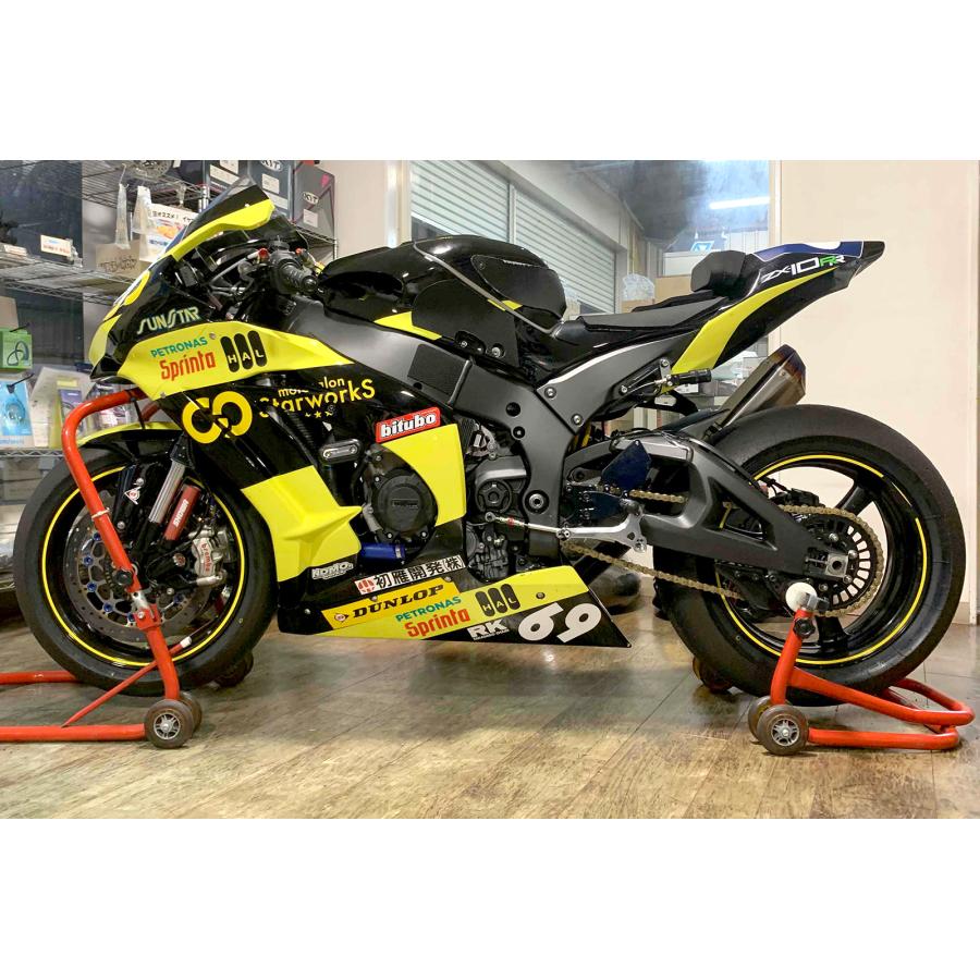 bitubo ビチューボ カワサキ ※レース専用※ ZX-10R(16-20)用
