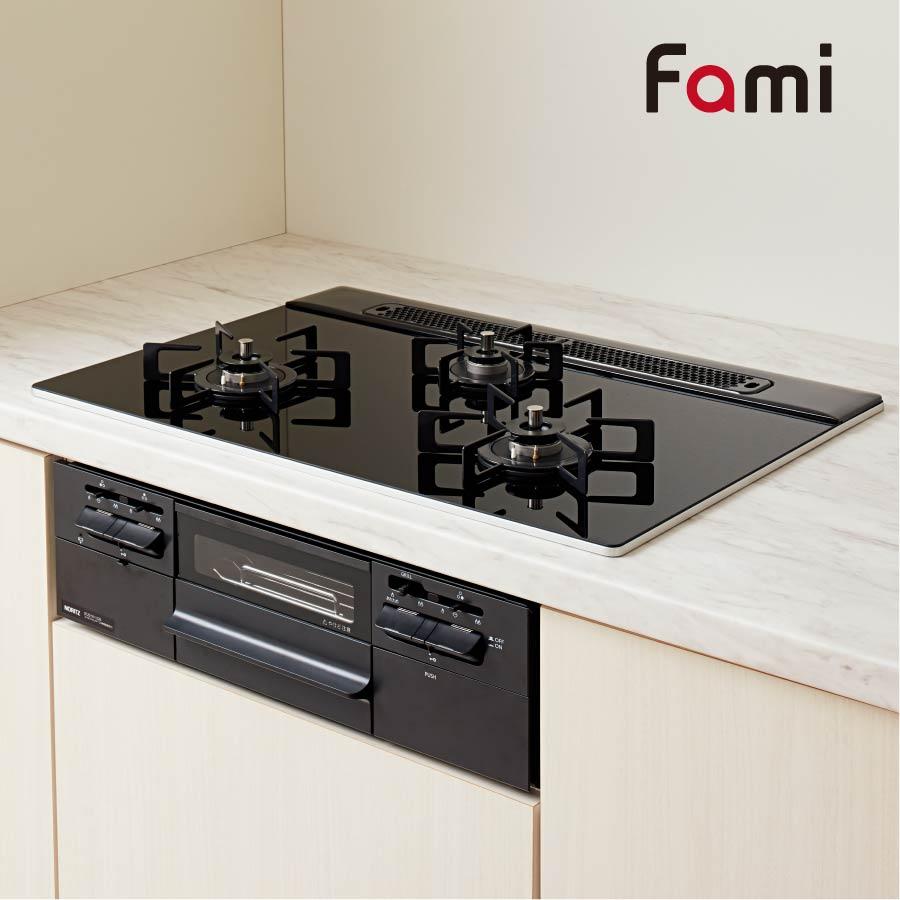 ノーリツ（NORITZ） ビルトインコンロ N3WV7RWTP1 Fami ファミ 75cm幅