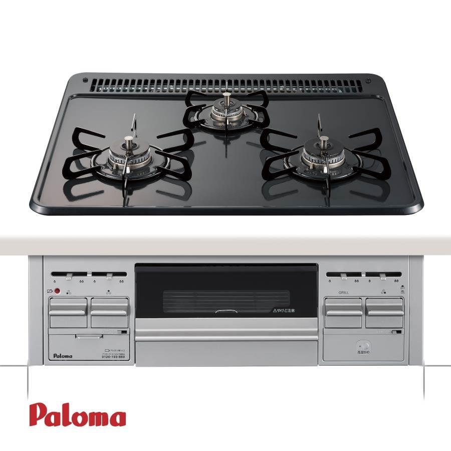 パロマ（Paloma） ビルトインコンロ PD-N36S 60cm幅 ホーロートップ