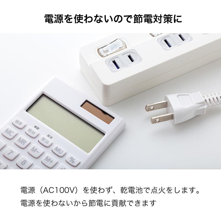 リンナイ（Rinnai） ガスストーブ R-852PMS3(D) 2.0mガスコード付 都市