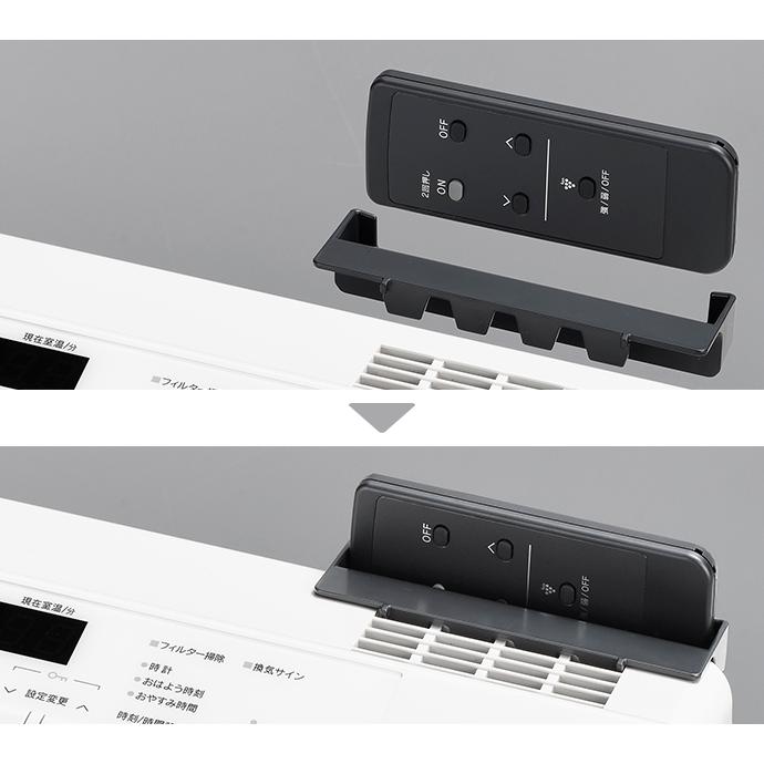 リンナイ（Rinnai） 東邦ガス リンナイ製 RC-44FAH-P(WH) ガスファン