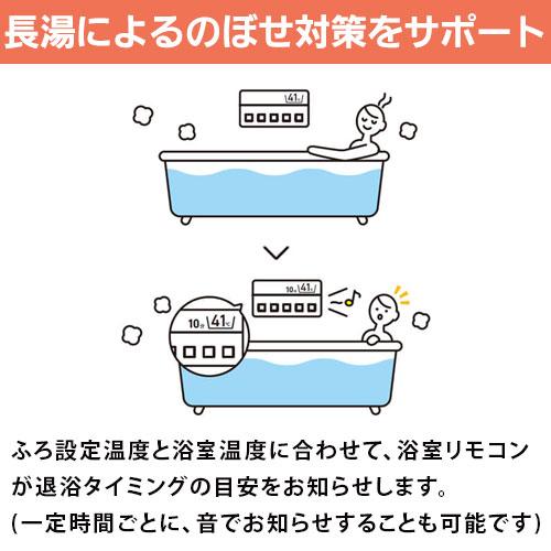 ノーリツ（NORITZ） GRQ-C2072A BL ガスふろ給湯器 20号 スタンダード
