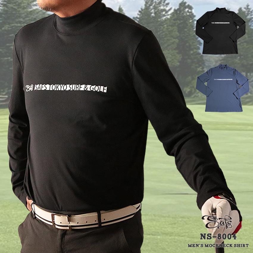 メンズ ゴルフウェア モックネック 長袖 シャツ ロング Tシャツ