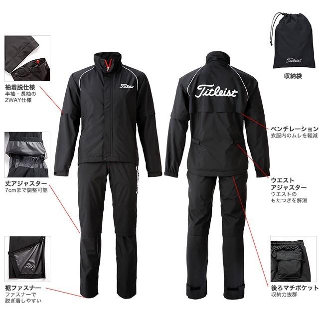 Titleist（タイトリスト） 【送料無料】【日本正規品】Titleist レイン