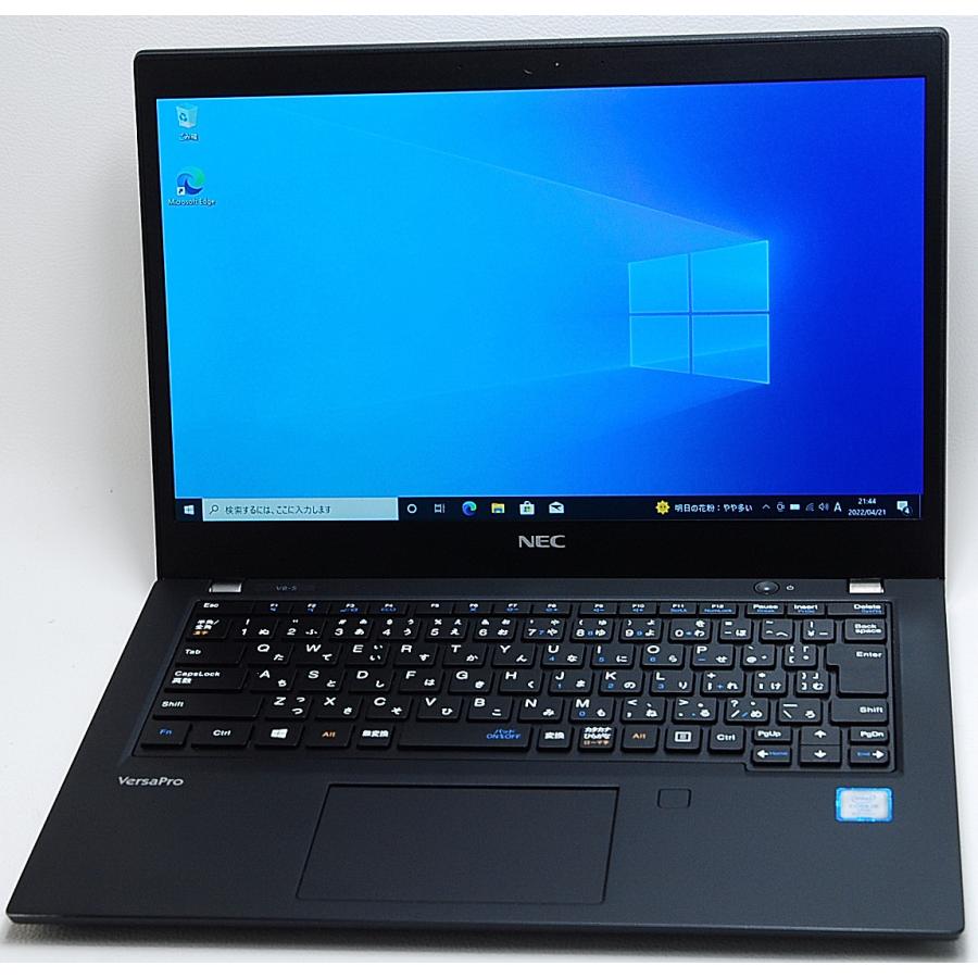 VersaPro NEC UltraLite VB-5 第8世代 Core i5 8365U 1.60GHz メモリ