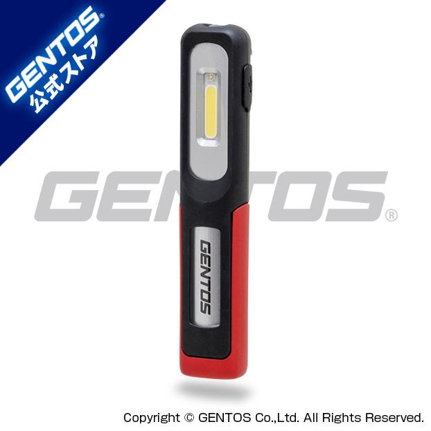 GENTOS（ジェントス） ワークライト led 作業灯 充電式 充電 cob