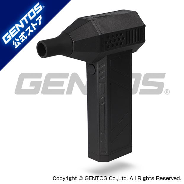 GENTOS（ジェントス） ブロワー 小型 led GENTOS 疾風 HYT-4L : GENTOS