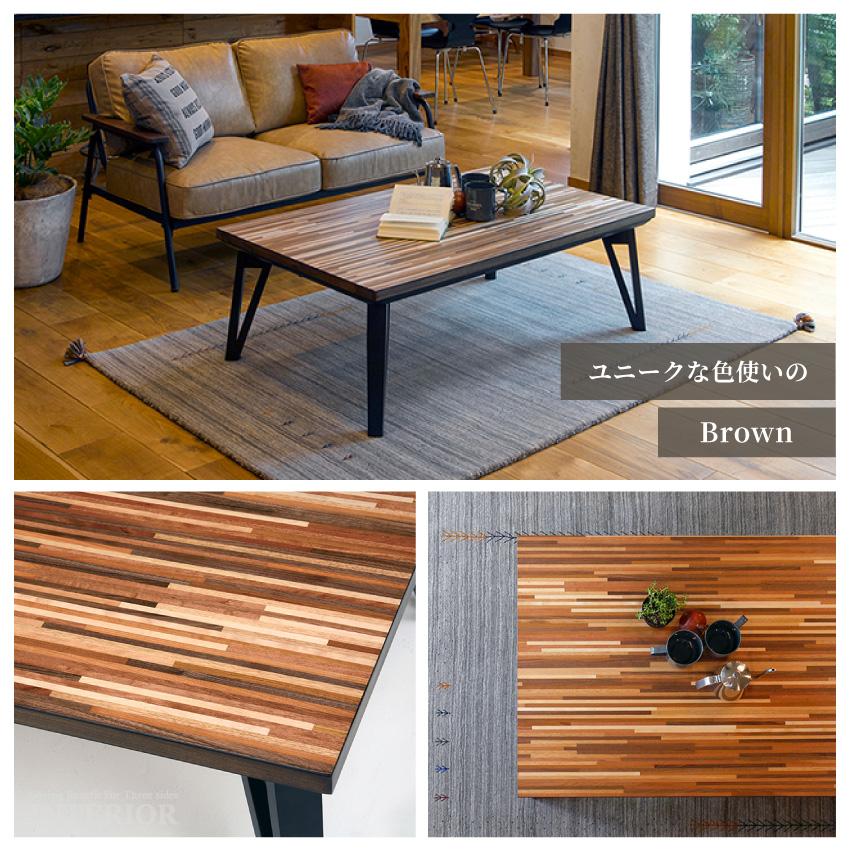 こたつ テーブル 木目調 コタツ 120cm センターテーブル 木目 ロー