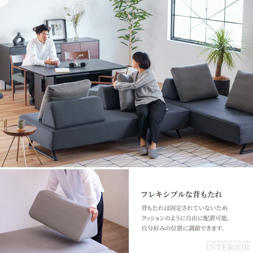 ソファー 3点セット ソファーセット 国産 おしゃれ アイランドソファー