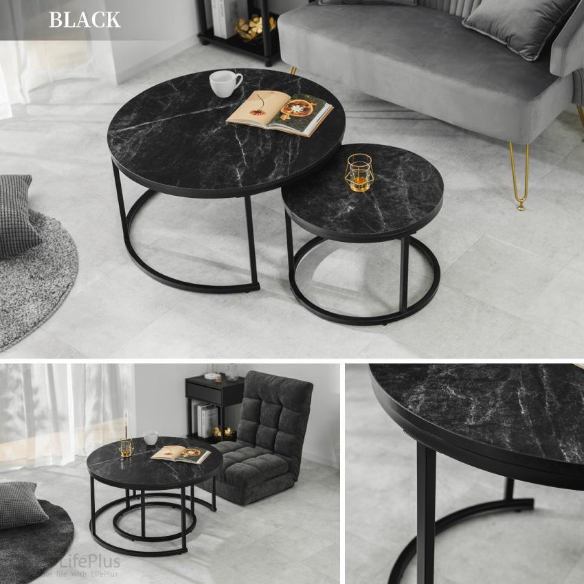 テーブル ネストテーブル センターテーブル サイドテーブル 2点セット