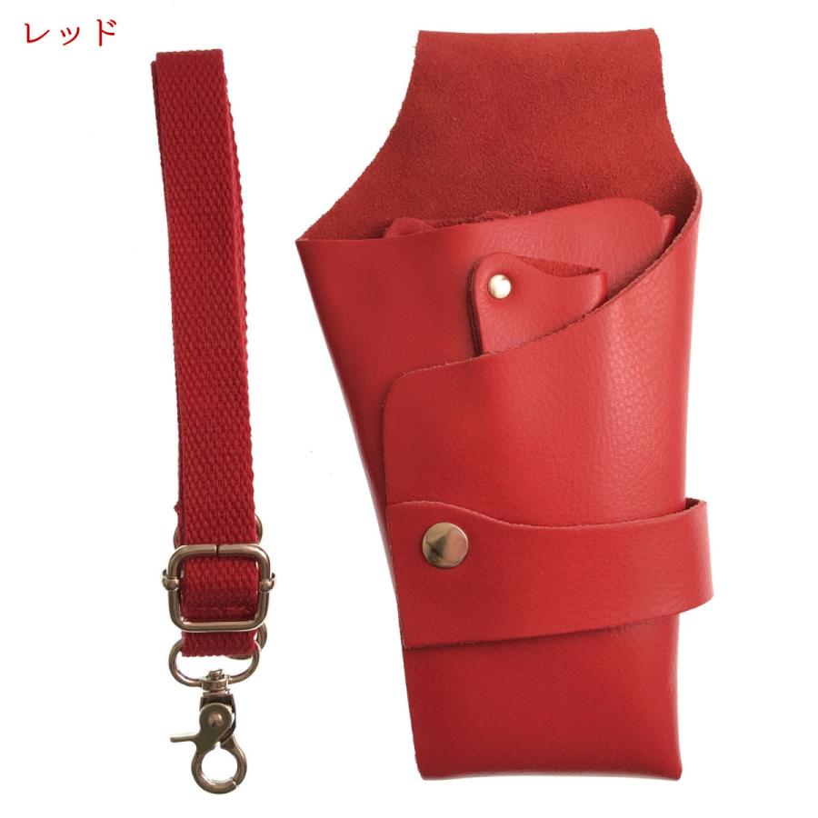 本革シザーケース シンプルタイプ 牛革 送料無料 ハサミ4丁 美容師