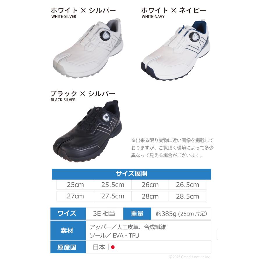 足袋 型 ゴルフシューズ メンズ スパイクレス ダイヤル式 足袋シューズ