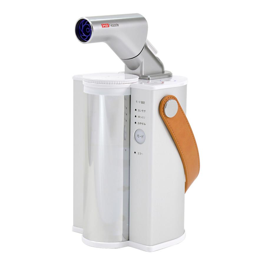 FLAX（フラックス） FLAIR フレアー 水素吸入器 水素吸引器 水素ガス