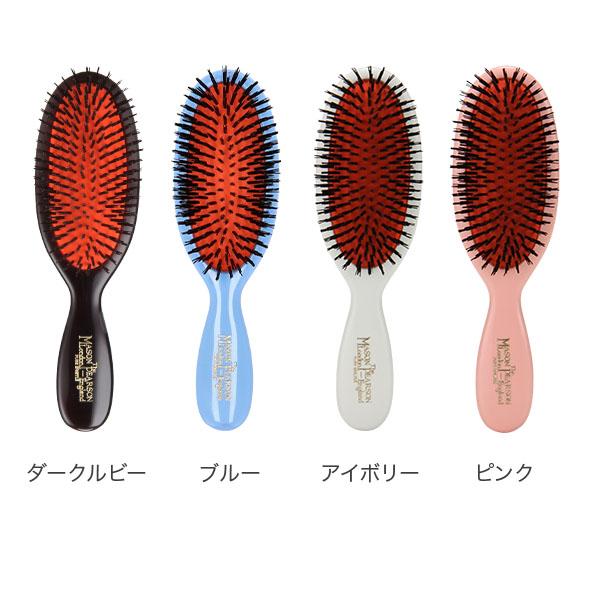 MASON PEARSON（メイソンピアソン） 【並行輸入品】 ブラシ ポケット
