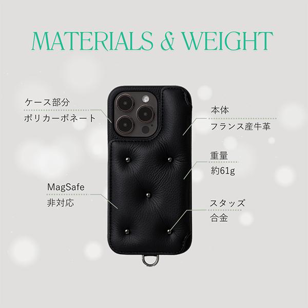 デミュウ DEMIU スマホケース アイフォンケース BALLON CINQ