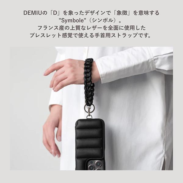 デミュウ DEMIU Hand STRAP Symbole ハンドストラップ シンボル スマホ