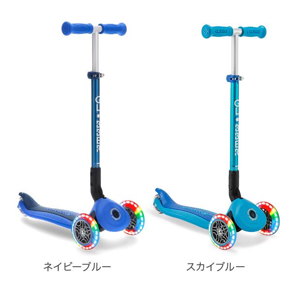 GLOBBER（グロッバー） 月初限定ポイントUP 【並行輸入品】 プリモ