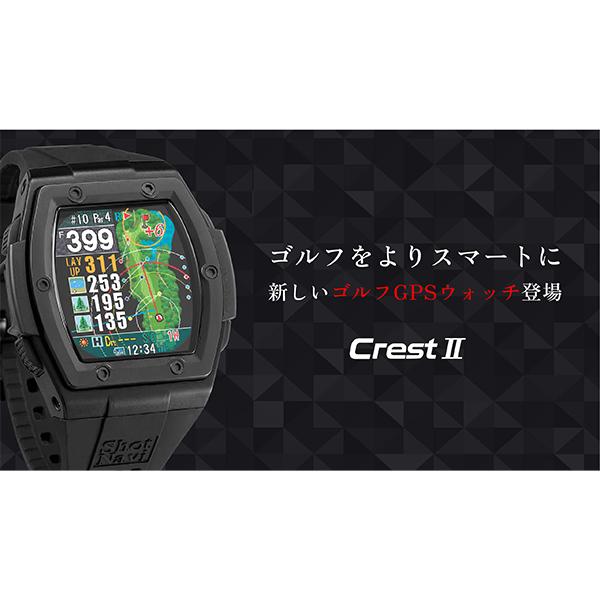 ShotNavi（ショットナビ） クレスト2 Crest 2 腕時計 GPS距離計測機